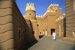 Avoid internet censorship in Saudi Arabia